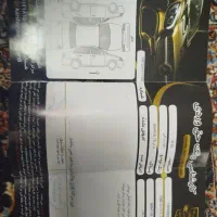 پراید 111|خودرو سواری و وانت|زنجان, |دیوار