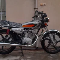 ۲۰۰ کبیر ۹۷