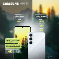 گوشی سامسونگ A55 ... 256/8GB اقساطی بدون ضامن|موبایل|تهران, شیخ هادی|دیوار