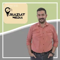 آموزش حسابان و ریاضی دهم یازدهم دوازدهم تضمینی|خدمات آموزشی|شیراز, انجیر|دیوار