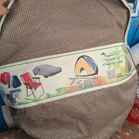 چادر مسافرتی نو نو نو