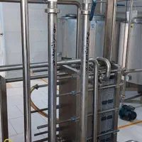 پاستوریزاتور