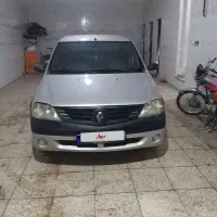 ال نود بی رنگ