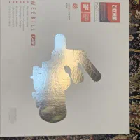 استابلایزر ویبل لب نو