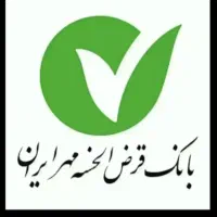 امتیازبانک مهر