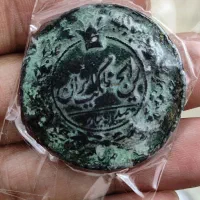 سه عدد سکه ۵۰دیناری و صد دیناری|کلکسیون سکه، تمبر، اسکناس|تبریز, |دیوار