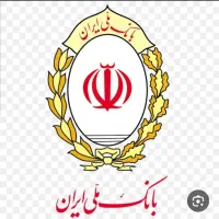 وام مهربانی بانک ملی