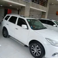 هایما ۹۶ بدون رنگ