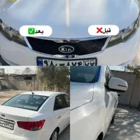 پولیش(صفرشویی،موتور شویی)در محل مشتری|خدمات موتور و ماشین|اراک, |دیوار