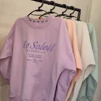 دورس پاییزه|لباس|شهرکرد, |دیوار