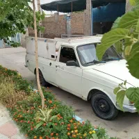 وانت بار دوگانه شرکتی