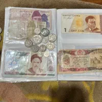 اسکناس وسکه های قدیمی