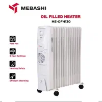 شوفاژ برقی ۱۳ پره مباشی/بخاری برقی/رادیاتور|آبگرمکن، پکیج، شوفاژ|تهران, امین حضور|دیوار