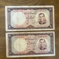 اسکناس شاهی کلکسیونی|کلکسیون سکه، تمبر، اسکناس|مشهد, صیاد شیرازی|دیوار