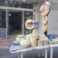 صنایع دستی حصیری