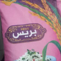 برنج پاکستانی ( افق کوروش رسالت)