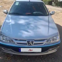 پارس پرشیا دوگانه سوز 99