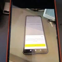 کاغذی خریداریم