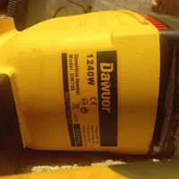 پیکور|ابزارآلات|چابهار, |دیوار