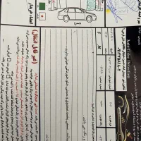 205 تیپ 5|خودرو سواری و وانت|شاهینشهر, دهخدا|دیوار