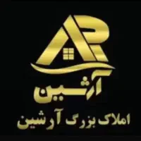 ویلایی-438متری-گلشن