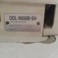 13 عدد چرخ صنعتی  راسته دوز Juki
