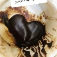 فال قهوه وتاروت استخاره فال سرنوشت صددرصدتضمینی|خدمات پذیرایی، مراسم|بندرعباس, |دیوار