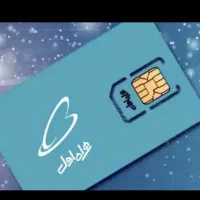 خط رند۹۱۲