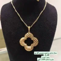 طلاهای دست دوم بدون اجرت|جواهرات|شیراز, شاهچراغ|دیوار