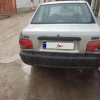 ماشین پراید