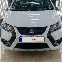 کوییک GXRL ۴۰۴فول پارس خودرویی