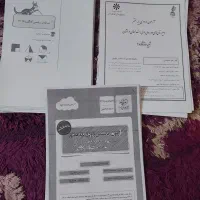 کتابهای تیزهوشان|لوازم التحریر|اهواز, کارون|دیوار