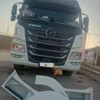 معاوضه کشنده باملک