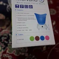 دستگاه بخور