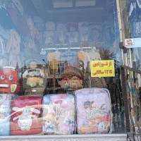 سیسمونی وپوشاک بهار