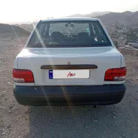 پراید مدل 79