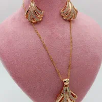 نیم ست ، بدلیجات