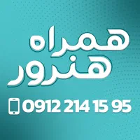 0912.09.02.388
