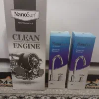 چربی زدا نانو  ،رسوب گیر شیرالات