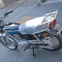 هیرمند 83سالم پلاک ملی