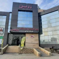 استخدام نیروی نظافت خانم