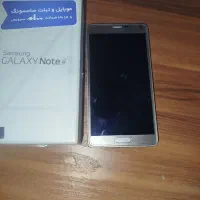 Samsung Galaxy Note4|موبایل|کاشان, قطب راوندی|دیوار