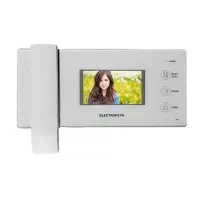 ایفون تصویری سه سال ضمانت|مصالح و تجهیزات ساختمان|فردوسیه, |دیوار