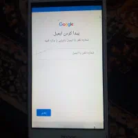 گوشی هونر  ایمیل داره فراموش کردیم|موبایل|اندیشه, اندیشه فاز ۱|دیوار