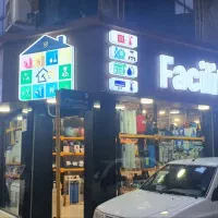 نیازمند به سرویسکار و تعمیرات پکیچ