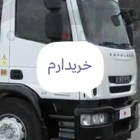 اویکو البرز 270تک باری