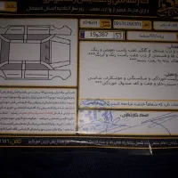 تو مدل خودش بی نظیره/ماشین خونگی فنی به شرط|خودرو سواری و وانت|اصفهان, مارچین|دیوار