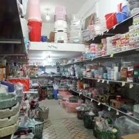 فروش لوازم پلاسکو یجا