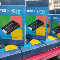 تبدیل HD پلی استیشن 2