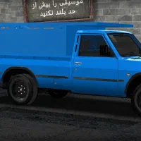 خرید چوب  حرص درختان  خرید ستون